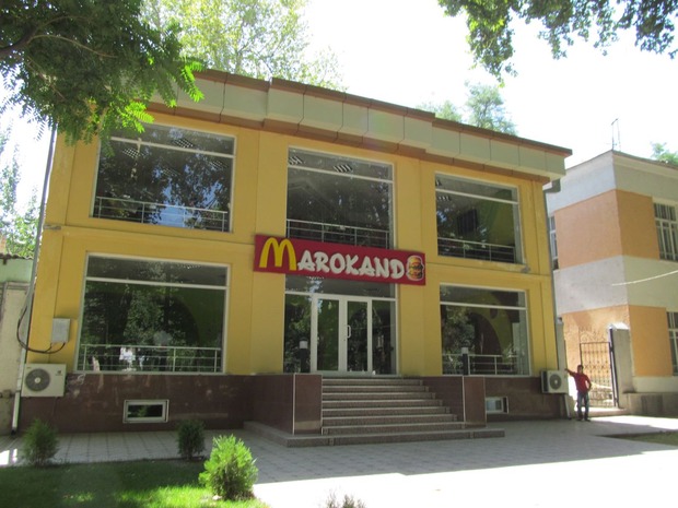 img1834s