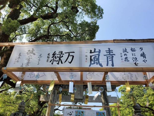 wuzauMC