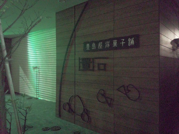 JvrBU6r