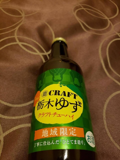 vPwkGbk