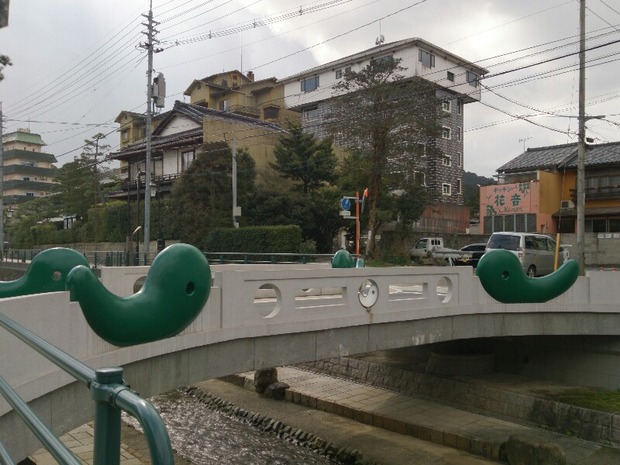 ngnanvn
