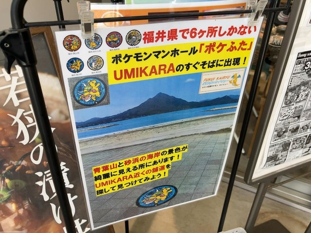 hxhk6In