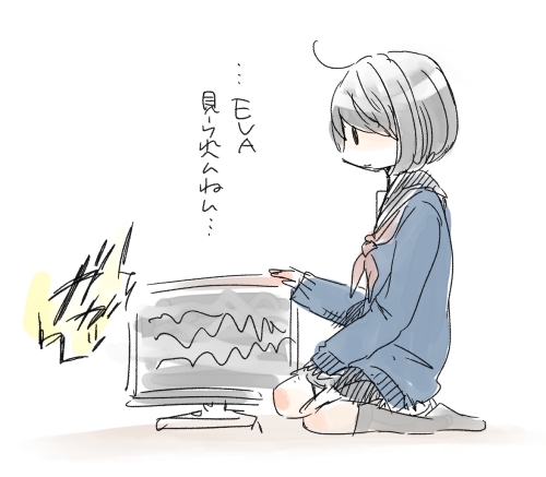 vp99045