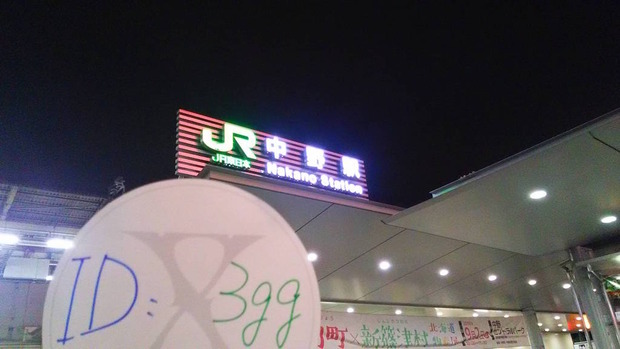 DeQbbH8