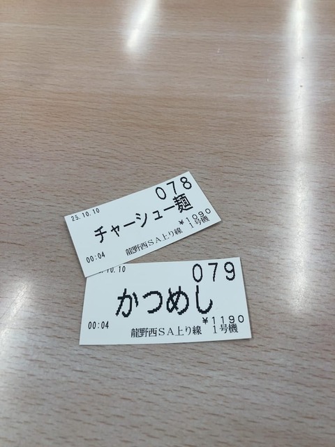 kJsAavz