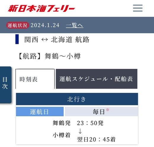 aQNjs5l