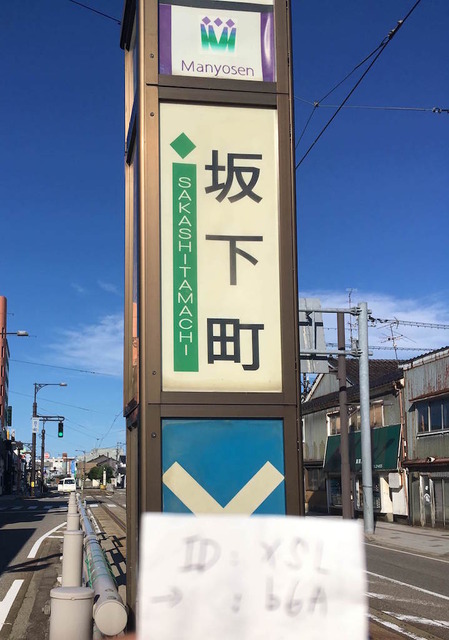rpr9Gj8
