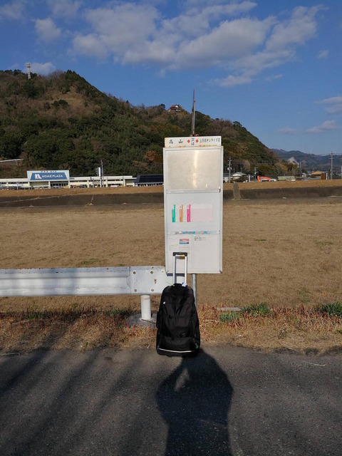iSEMcTJ