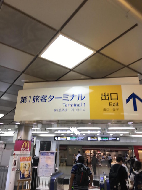 WBPxVMp