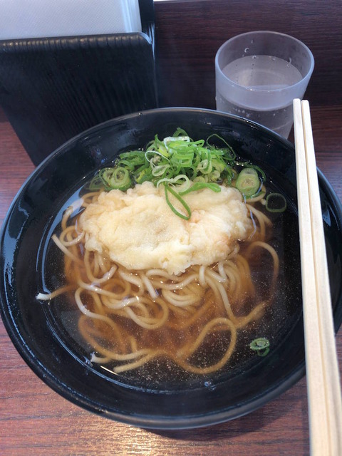 HOyIiRW