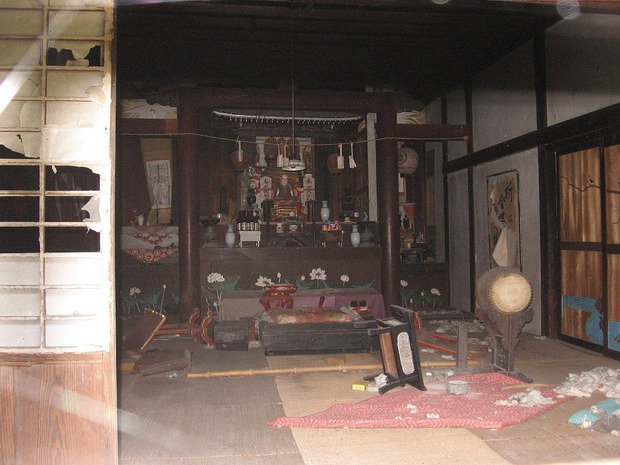 vljiko081575