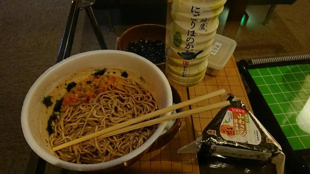 kyodPJa