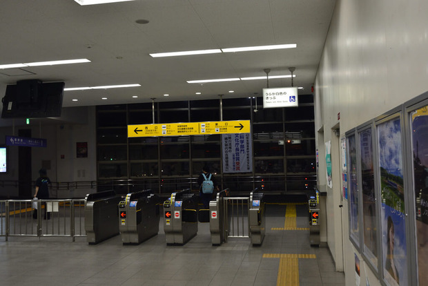 kT7IkIa