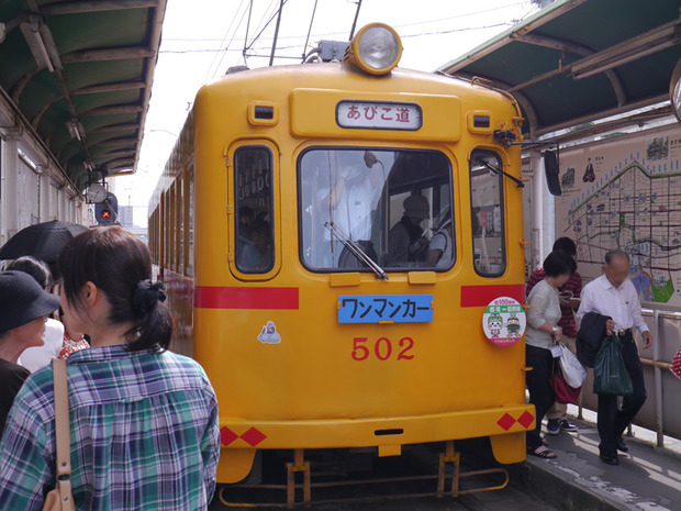 b618ff45