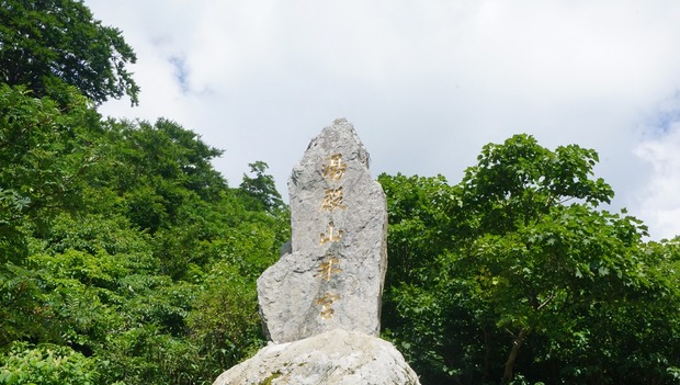 4Kn1XJQ