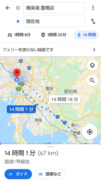 FFTcPiF