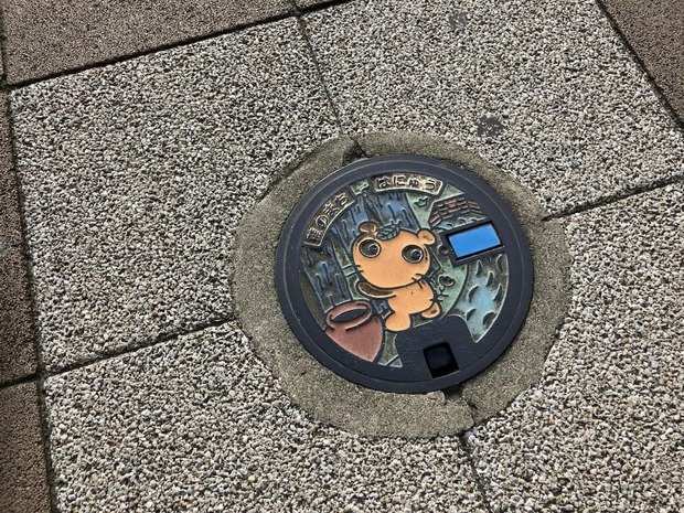 KMAeoUe