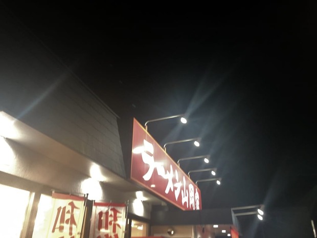 xaGVzQd