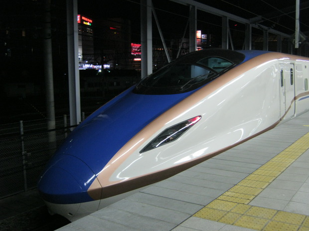 e00041893-1399556834