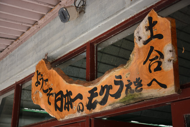 aKRGKHk
