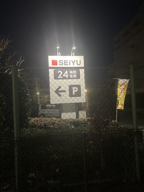 2e287615ff