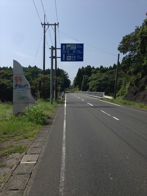 o674sIK