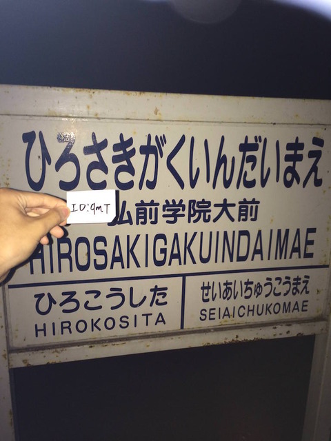 ijJZFZ1