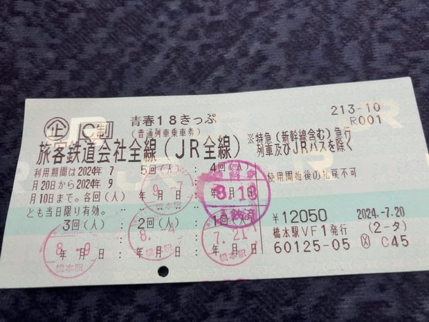 jWnL0cv