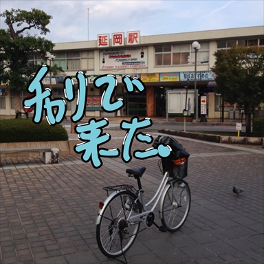 83n6Sat