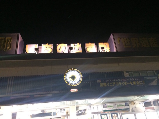 68XrLWz