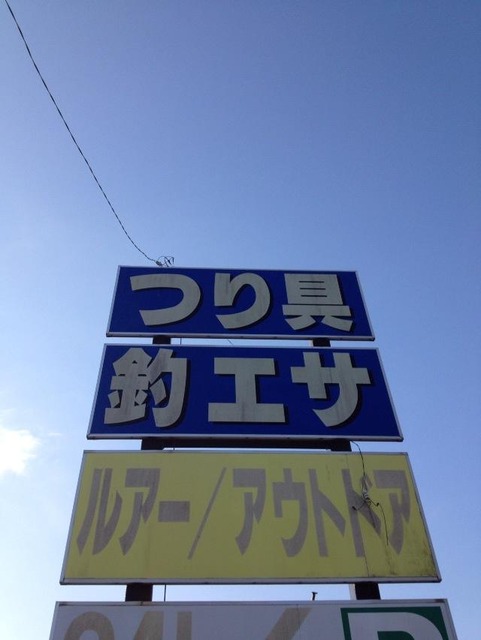 dBxcxwf
