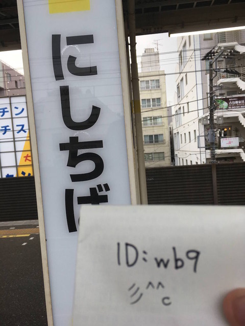 kcSOKJ8