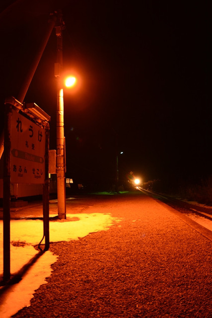 NozFxbc