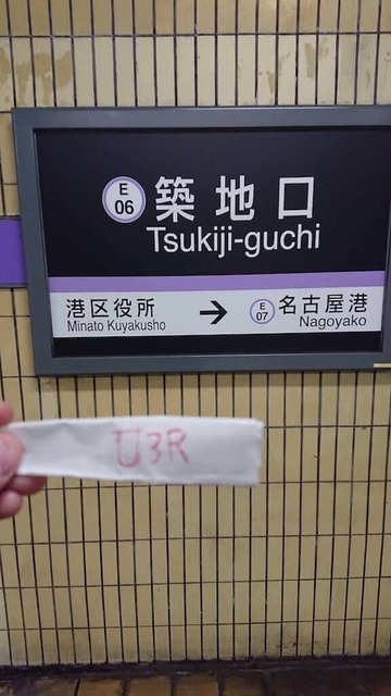 EHrEuj0