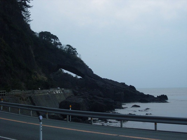 org3480683
