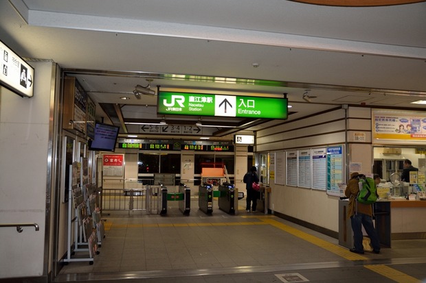 fmPo809