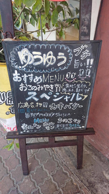 9I2Pnep