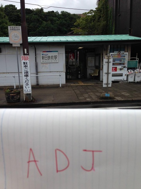 YHwB2d4g