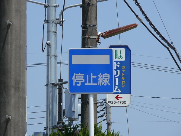 070504_121830