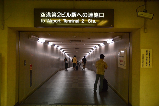 amAirl4