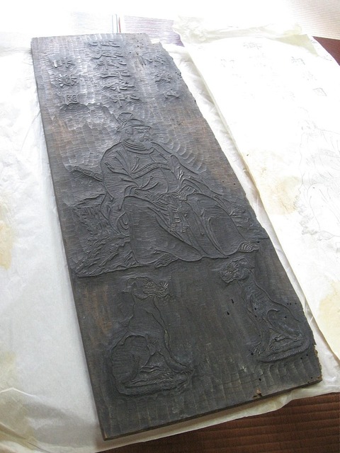 vljiko083188