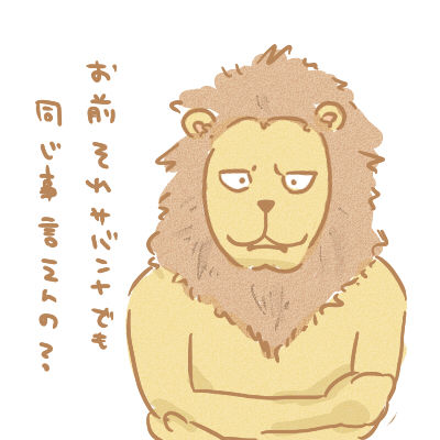 up67099