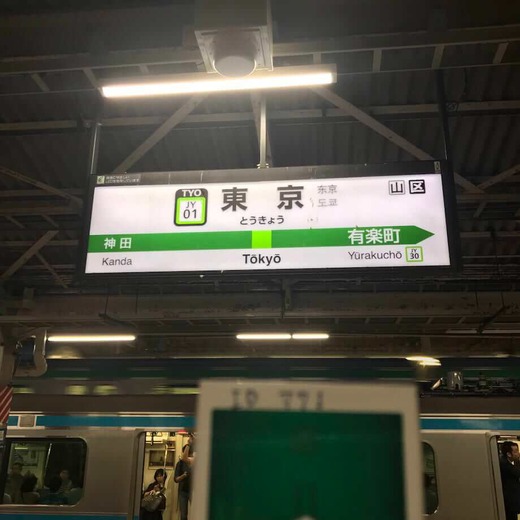 8i2MqIH