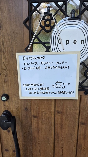 KBCJs5P