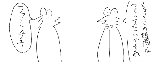 livejupiter-1631443773-23-490x200