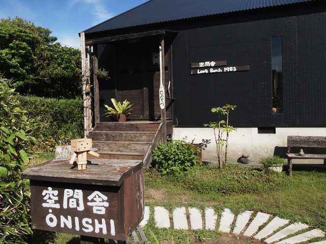 org3409742