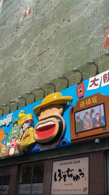 m70OYe3