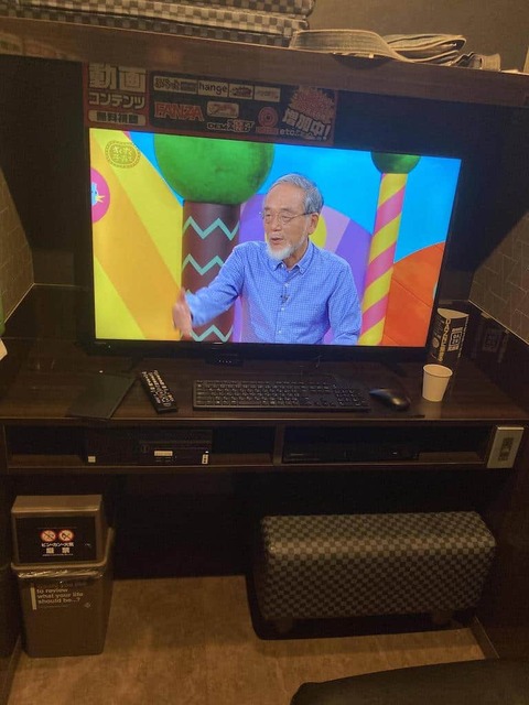 7O7ni2b