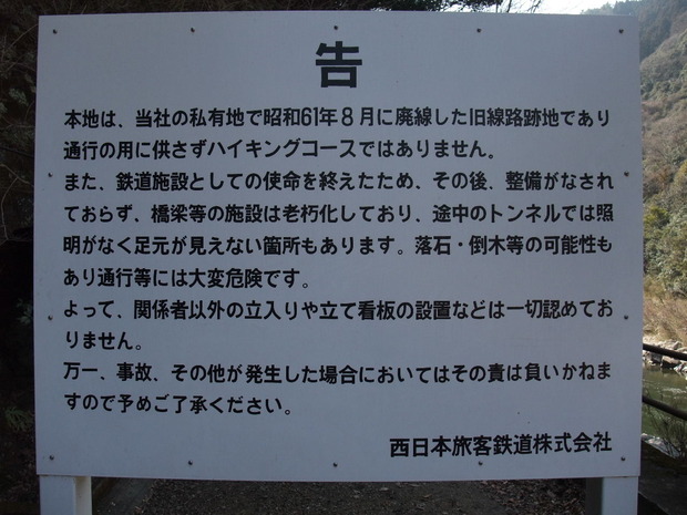 2010_02240052