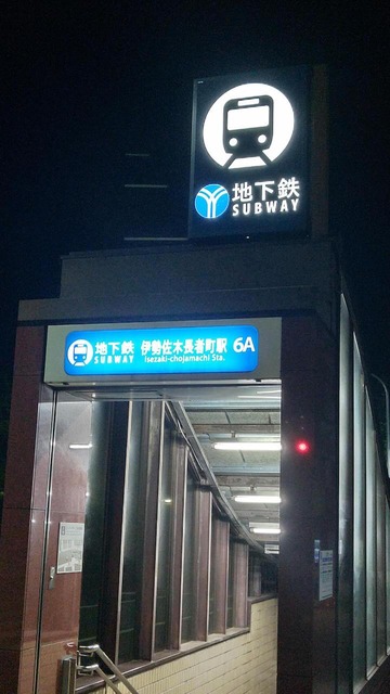 f7mC9pd
